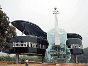 escuela de musica china